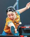 The Straits Times