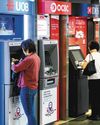 OCBC leads peers in Q4 earnings, but DBS tops in dividend yield OCBC leads peers in Q4 earnings, but DBS tops in dividend yield49