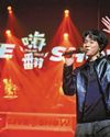 The Straits Times