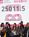 China clamps down on key route to Hong Kong IPOs34
