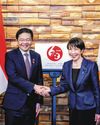 The Straits Times