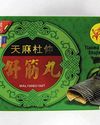 Public warned against consuming 4 products after reported adverse effects26