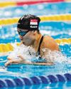 GAN RESETS 400M IM MARK53