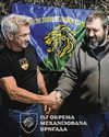 Actor Sean Penn meets troops in front-line Ukraine73