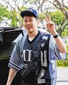The Straits Times
