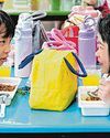 The Straits Times