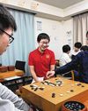 YIHANG, 15, BLAZES WEIQI TRAIL53