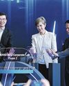 NTU, Aumovio working on affordable Al systems for vehicles28