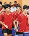 The Straits Times
