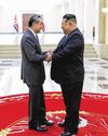 The Straits Times
