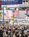 Has the death of the department store reached Japan?48