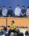 Leaked lewd chats renew attention on sexual violence in Indonesian colleges13