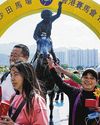 Basketball betting U-turn shows Hong Kong still can't grasp Beijing's mind22