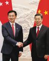 Rule of law, norms needed for successful social governance: Ong Ye Kung8