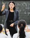 Kyrgyzstan's schools struggle to cope as population surges11