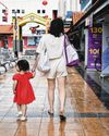The Straits Times