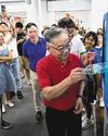The Straits Times