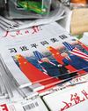 The Straits Times