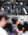 The Straits Times