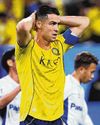 Ronaldo's wait for Al Nassr trophy goes on after ACL2 loss Ronaldo's wait for Al Nassr trophy goes on after ACL2 loss54