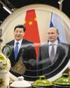 What to know as Xi hosts Putin days after Trump visit What to know as Xi hosts Putin days after Trump visit18