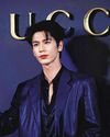 The Straits Times