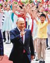 The Straits Times