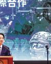 Trump-Xi summit leaves trail of doubts over US support for Taiwan34