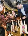 The Straits Times