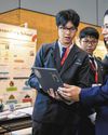 The Straits Times