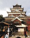 Deteriorating castles in Japan face high costs, debates over renovation Deteriorating castles in Japan face high costs, debates over renovation11