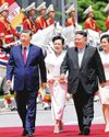 Xi leaves North Korea with renewed signs of China’s influence Xi leaves North Korea with renewed signs of China’s influence5