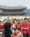 The Straits Times