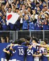 The Straits Times