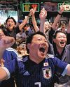 The Straits Times