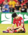 The Straits Times