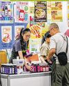 The Straits Times