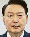 South Korea leader Yoon impeached South Korea leader Yoon impeached