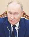 VLAD 'MOON NUKE PLANT'24