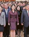 KIM'S GIRL IN SYMBOLIC STATE VISIT KIM'S GIRL IN SYMBOLIC STATE VISIT39