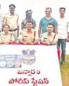 Praja Jyothi