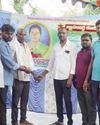 Praja Jyothi