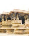Praja Jyothi