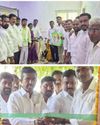 Praja Jyothi