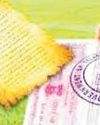 Praja Jyothi