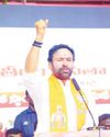 Praja Jyothi