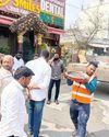 Indian Chronicle