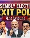 Indian Chronicle