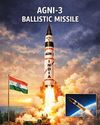 India Strategic