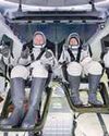 SpaceX brings Crew-11 back to Earth in first medical evacuation from ISS78